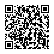 QR code linking to https://deploy-preview-3408--gohugoio.netlify.app/functions/global/page/