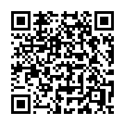 QR code linking to https://deploy-preview-3408--gohugoio.netlify.app/content-management/build-options/