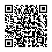 QR code linking to https://deploy-preview-3408--gohugoio.netlify.app/functions/inflect/singularize/