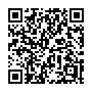 QR code linking to https://deploy-preview-3408--gohugoio.netlify.app/methods/site/role/