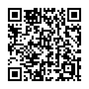 QR code linking to https://deploy-preview-3408--gohugoio.netlify.app/methods/pages/bylinktitle/