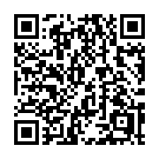 QR code linking to https://deploy-preview-3408--gohugoio.netlify.app/methods/page/prev/