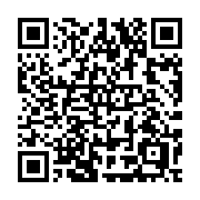 QR code linking to https://deploy-preview-3408--gohugoio.netlify.app/methods/menu-entry/identifier/