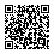 QR code linking to https://deploy-preview-3408--gohugoio.netlify.app/methods/page/getterms/