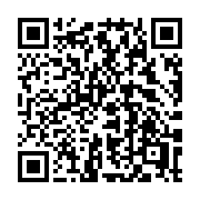 QR code linking to https://deploy-preview-3408--gohugoio.netlify.app/functions/crypto/sha256/