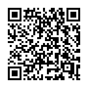 QR code linking to https://deploy-preview-3408--gohugoio.netlify.app/configuration/deployment/