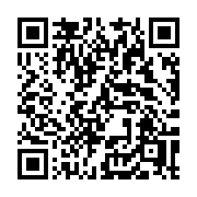 QR code linking to https://deploy-preview-3408--gohugoio.netlify.app/functions/time/now/