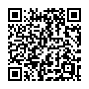 QR code linking to https://deploy-preview-3408--gohugoio.netlify.app/methods/menu/byweight/