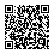 QR code linking to https://deploy-preview-3408--gohugoio.netlify.app/commands/hugo_mod_npm/