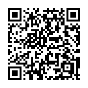 QR code linking to https://deploy-preview-3408--gohugoio.netlify.app/methods/time/minute/