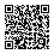 QR code linking to https://deploy-preview-3408--gohugoio.netlify.app/commands/hugo_completion_fish/