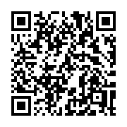 QR code linking to https://deploy-preview-3408--gohugoio.netlify.app/functions/js/batch/