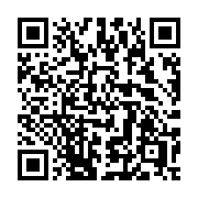 QR code linking to https://deploy-preview-3408--gohugoio.netlify.app/functions/collections/shuffle/
