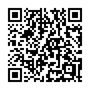 QR code linking to https://deploy-preview-3408--gohugoio.netlify.app/methods/page/aliases/