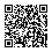 QR code linking to https://deploy-preview-3408--gohugoio.netlify.app/functions/safe/html/