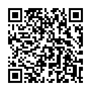 QR code linking to https://deploy-preview-3408--gohugoio.netlify.app/functions/reflect/ispage/
