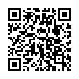 QR code linking to https://deploy-preview-3408--gohugoio.netlify.app/hugo-pipes/
