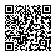 QR code linking to https://deploy-preview-3408--gohugoio.netlify.app/methods/menu/reverse/