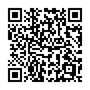 QR code linking to https://deploy-preview-3408--gohugoio.netlify.app/methods/taxonomy/alphabetical/