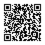 QR code linking to https://deploy-preview-3408--gohugoio.netlify.app/methods/page/sections/