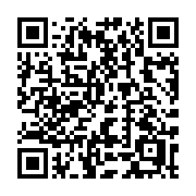 QR code linking to https://deploy-preview-3408--gohugoio.netlify.app/methods/pages/related/