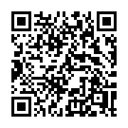 QR code linking to https://deploy-preview-3408--gohugoio.netlify.app/functions/math/add/