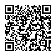 QR code linking to https://deploy-preview-3408--gohugoio.netlify.app/installation/linux/