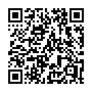 QR code linking to https://deploy-preview-3408--gohugoio.netlify.app/tools/front-ends/