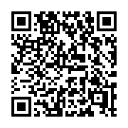 QR code linking to https://deploy-preview-3408--gohugoio.netlify.app/configuration/media-types/
