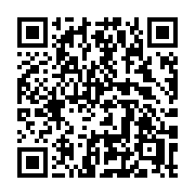 QR code linking to https://deploy-preview-3408--gohugoio.netlify.app/functions/collections/d/