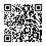 QR code linking to https://deploy-preview-3408--gohugoio.netlify.app/functions/path/base/