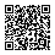 QR code linking to https://deploy-preview-3408--gohugoio.netlify.app/methods/page/codeowners/