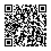 QR code linking to https://deploy-preview-3408--gohugoio.netlify.app/functions/collections/append/