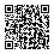 QR code linking to https://deploy-preview-3408--gohugoio.netlify.app/functions/collections/complement/