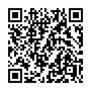 QR code linking to https://deploy-preview-3408--gohugoio.netlify.app/functions/js/