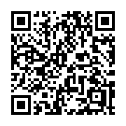 QR code linking to https://deploy-preview-3408--gohugoio.netlify.app/methods/time/year/