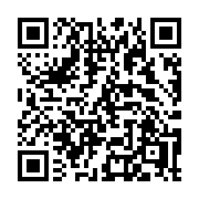 QR code linking to https://deploy-preview-3408--gohugoio.netlify.app/functions/math/floor/