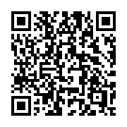 QR code linking to https://deploy-preview-3408--gohugoio.netlify.app/functions/strings/slicestring/