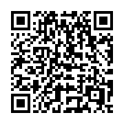 QR code linking to https://deploy-preview-3408--gohugoio.netlify.app/host-and-deploy/host-on-netlify/