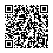 QR code linking to https://deploy-preview-3408--gohugoio.netlify.app/templates/robots/