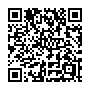 QR code linking to https://deploy-preview-3408--gohugoio.netlify.app/methods/menu-entry/weight/