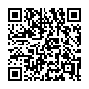 QR code linking to https://deploy-preview-3408--gohugoio.netlify.app/configuration/markup/