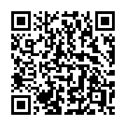 QR code linking to https://deploy-preview-3408--gohugoio.netlify.app/functions/collections/reverse/