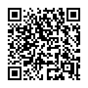 QR code linking to https://deploy-preview-3408--gohugoio.netlify.app/configuration/output-formats/