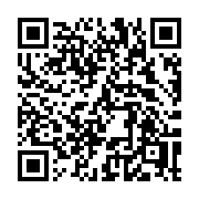 QR code linking to https://deploy-preview-3408--gohugoio.netlify.app/functions/safe/url/