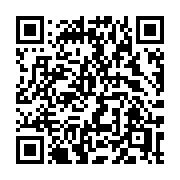 QR code linking to https://deploy-preview-3408--gohugoio.netlify.app/functions/hash/xxhash/