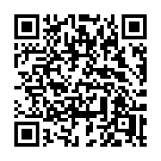 QR code linking to https://deploy-preview-3408--gohugoio.netlify.app/functions/partials/include/