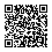 QR code linking to https://deploy-preview-3408--gohugoio.netlify.app/hugo-modules/introduction/