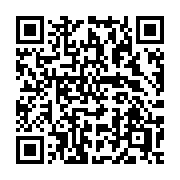 QR code linking to https://deploy-preview-3408--gohugoio.netlify.app/functions/transform/highlight/