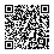 QR code linking to https://deploy-preview-3408--gohugoio.netlify.app/methods/page/title/